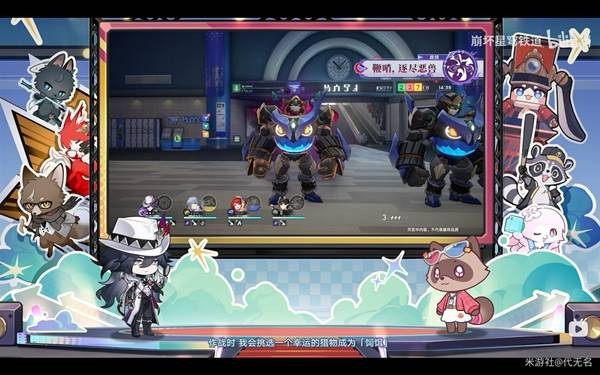 崩坏星穹铁道不死途是否值得抽取 崩铁不死途抽取建议