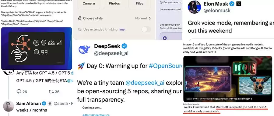 大模型诸神混战:DeepSeek和美国巨头对打:OpenAI CEO喜当爹