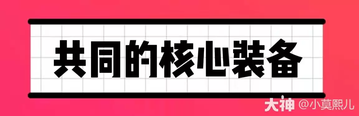 梦幻西游平民玩家玩什么门派最好2026