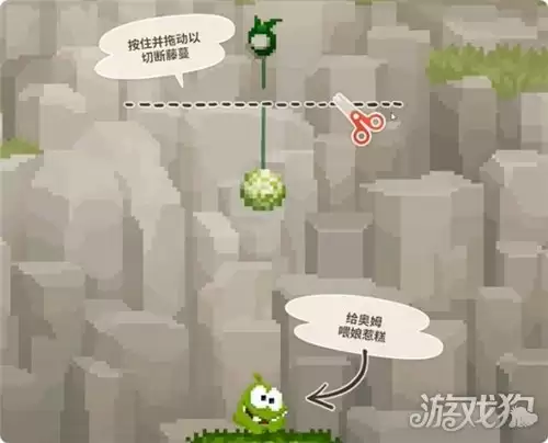 潜水员戴夫丛林DLC抓住偷糖贼任务攻略 任务抓住偷糖贼完成方法