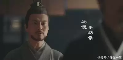 三国大冒险名驹如何搭配-三国大冒险名驹怎样搭配