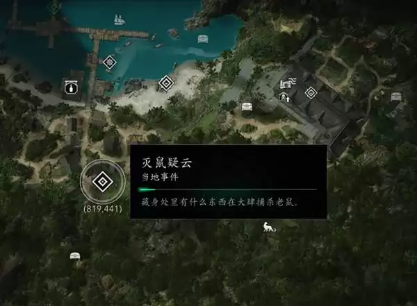 刺客信条4黑旗记忆重置宠物全收集攻略 宠物获取方式一览