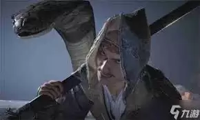 燕云十六声蛇郎中BOSS如何通关