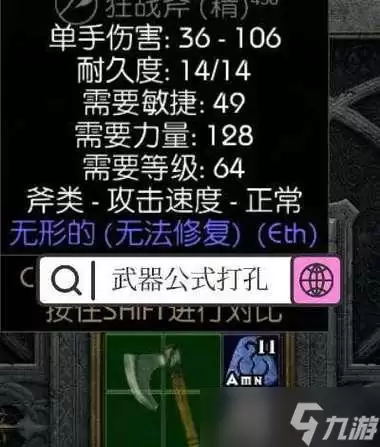 突破材料副本全解析：《复苏的魔女》游戏突破材料副本打法攻略