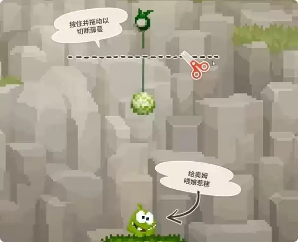 《潜水员戴夫》丛林抓住偷糖贼任务攻略-详细割绳子解谜步骤
