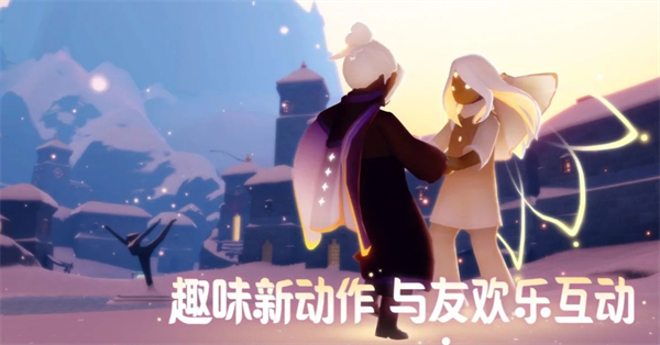 光遇3月16日季节蜡烛位置分享