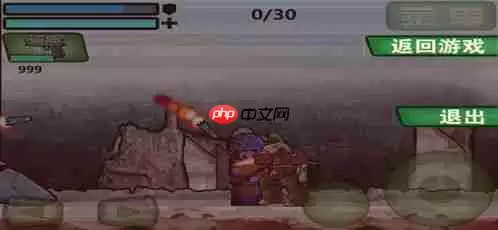 红色沙漠红色愤怒怎样获得