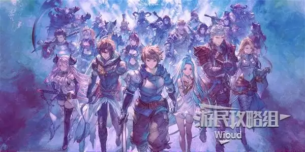 碧蓝幻想：Relink 无尽黄昏流程攻略 白金图文流程攻略