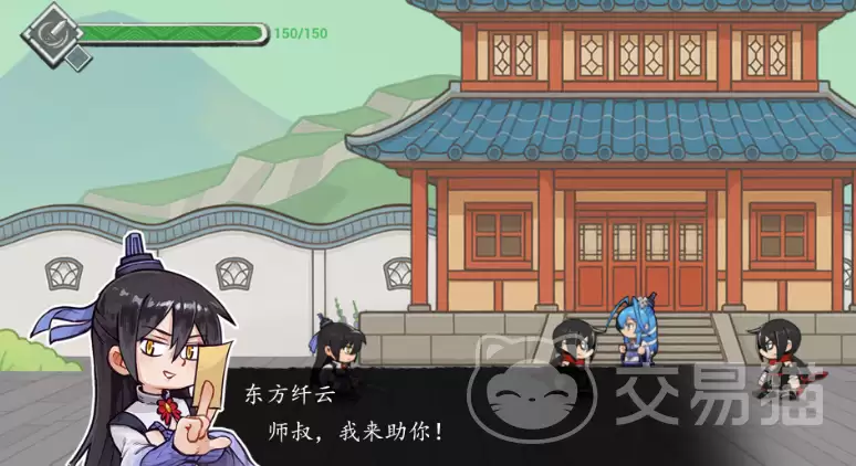 我家大师兄无尽重生好玩吗：《我家大师兄无尽重生》核心玩法与体验详解