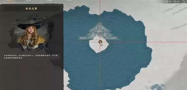 红色沙漠雷电钣金盔甲如何获得