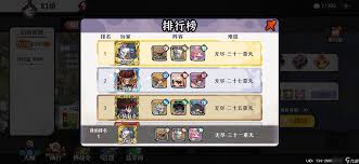 古今2风起蓬莱剑魔如何搭配阵容