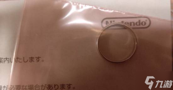 一玩家将掌机送去维修 任天堂竟多送回一枚婚戒?