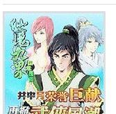 金庸的收费方法预测和代号致敬(揭秘金庸先生的收费策略,为他的传世之作致以敬意)-第2张图片- 金庸的收费方法预测和代号致敬(揭秘金庸先生的收费策略,为他的传世之作致以敬意)-第2张图片-