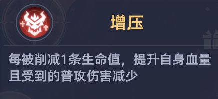 《斗罗大陆:猎魂世界》霸刃尊者莫长歌和千仞雪双队攻略