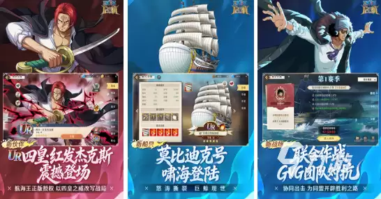 2026年热门火影忍者手游推荐合集
