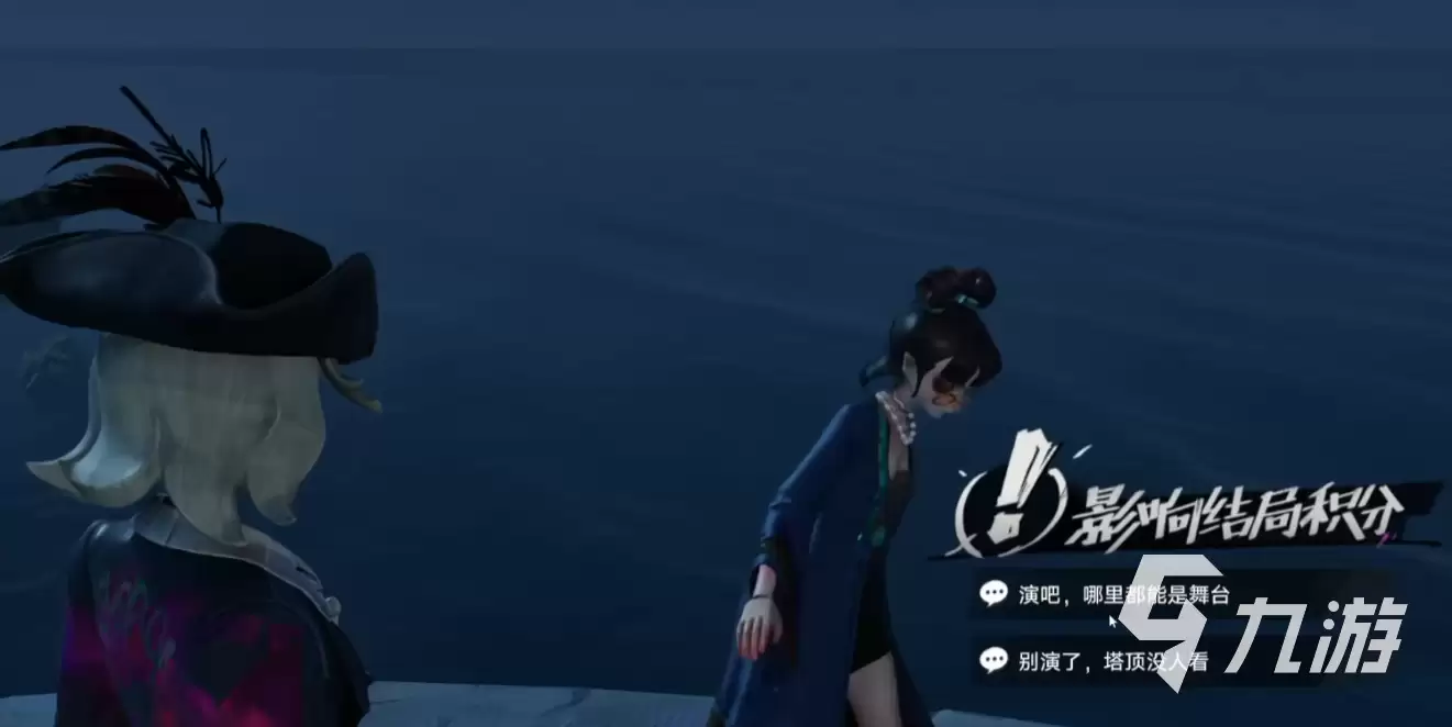 遗忘之海乐队成员名单及详细介绍