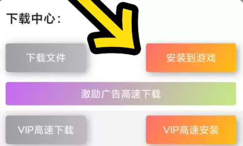 铁锈战争导入模组简单方法 铁锈战争导入模组简单方法