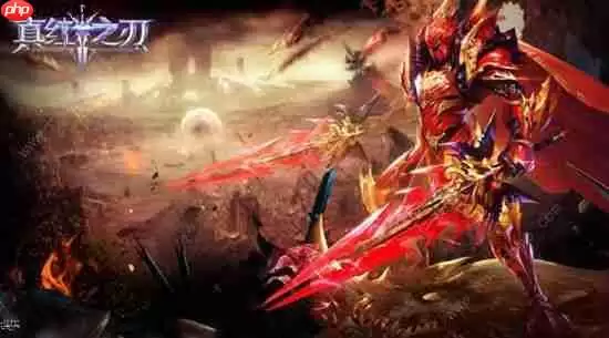 真红之刃攻略 真红之刃攻略新手必看
