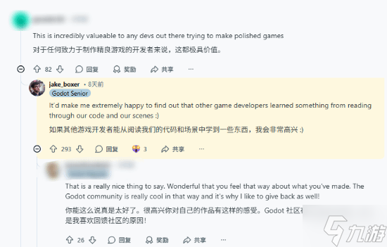 《杀戮尖塔2》源码可随便盗 作者却说:“无所谓!”