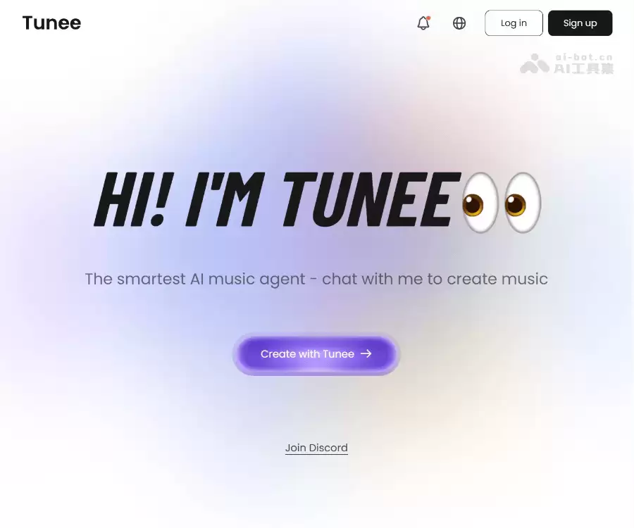 Tunee-第一个对话式音乐创作AI智能体
