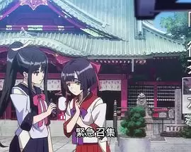 动漫《神田川JET GIRLS 从现在起东京女子宣传》剧情介绍