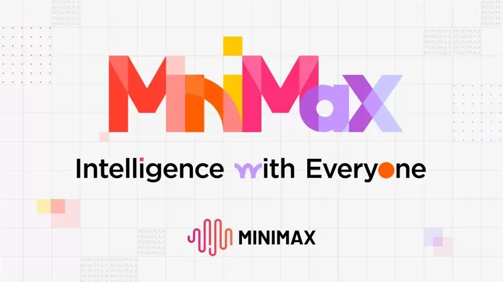 吸金20亿美元：MiniMax完成160亿港元新一轮融资：获超7倍超额认购