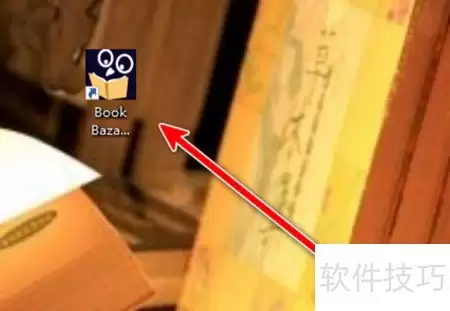 Book Bazaar 返回书架方式