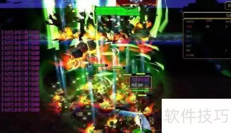 傲斗凌天隐藏密码2.43