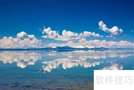 调整图片大小用电脑自带画图工具