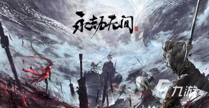 卖号安全指南：如何挑选靠谱平台并规避风险