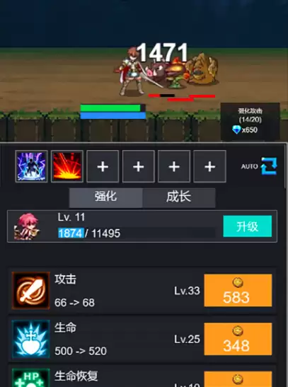冒险之路两百关通关教程 冒险之路两百关全关卡要点解析与高效率通关技巧