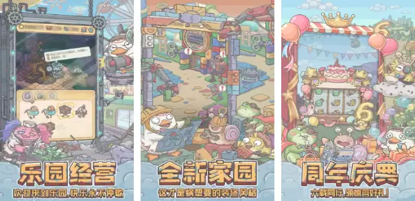 2026年十大免费良心放置挂机手游推荐