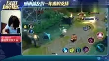 王者荣耀世界流程视频怎么看-王者荣耀世界流程视频在哪看