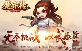 007初露锋芒情报木勺获取方法 007初露锋芒情报木勺怎么获得