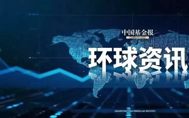 存储芯片巨头：股价下跌