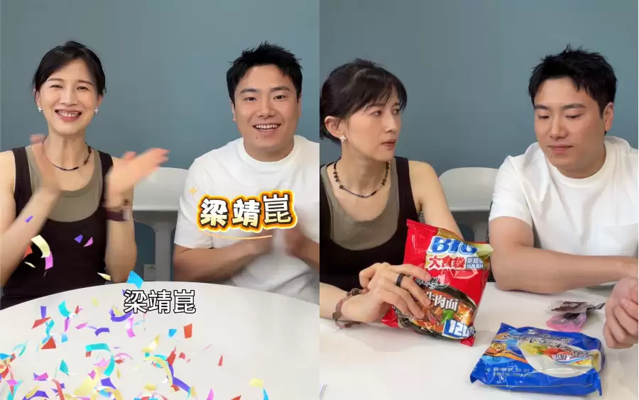 又翻车了吗 初代网红papi酱戏称马龙怕输才退役:被骂上热搜