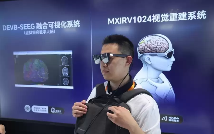 活力中国调研行｜梦想照进现实:脑机接口为患者点亮新生希望