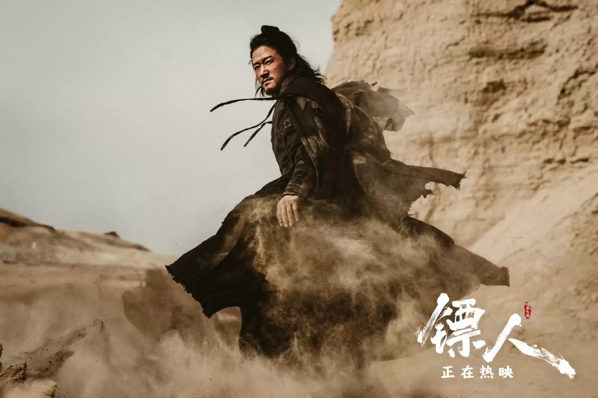 剧版《镖人》选角难度极大：吴京影版珠玉在前，想超越更难