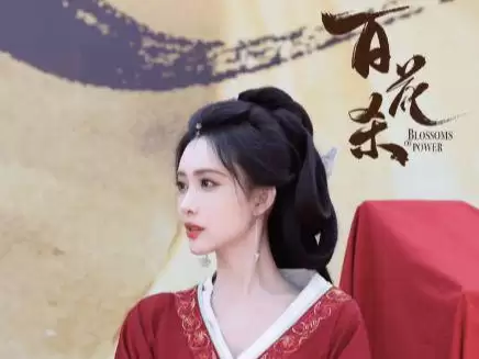 孟子义新剧又双叒叕复仇：观众：看吐了！内娱循环套路几时休
