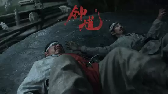 黑神话：钟馗预告亮相：画质技术跃升引发平台适配关注