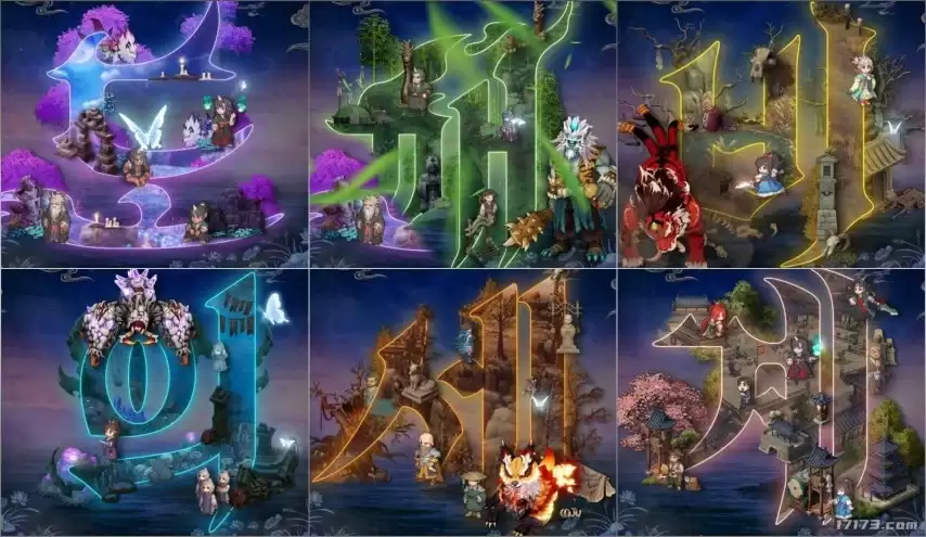 韩国MMORPG《鬼怪世界》预告页面开启 世界观展示