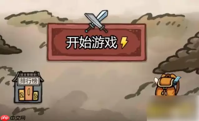 赵云与阿斗武器搭配攻略 赵云与阿斗武器选择搭配指南