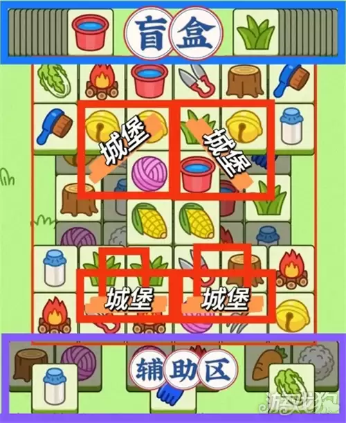羊了个羊7月11日通关攻略 羊羊大世界7月11日如何过