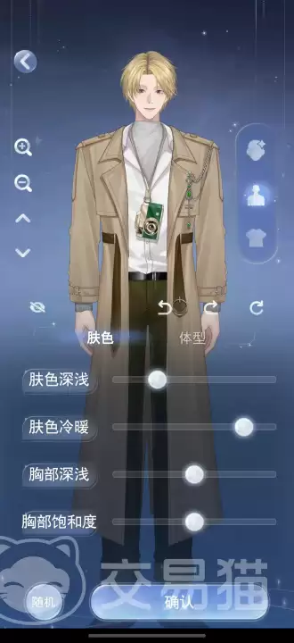月光茧好玩吗？深度解读月光茧游戏玩法特色与体验