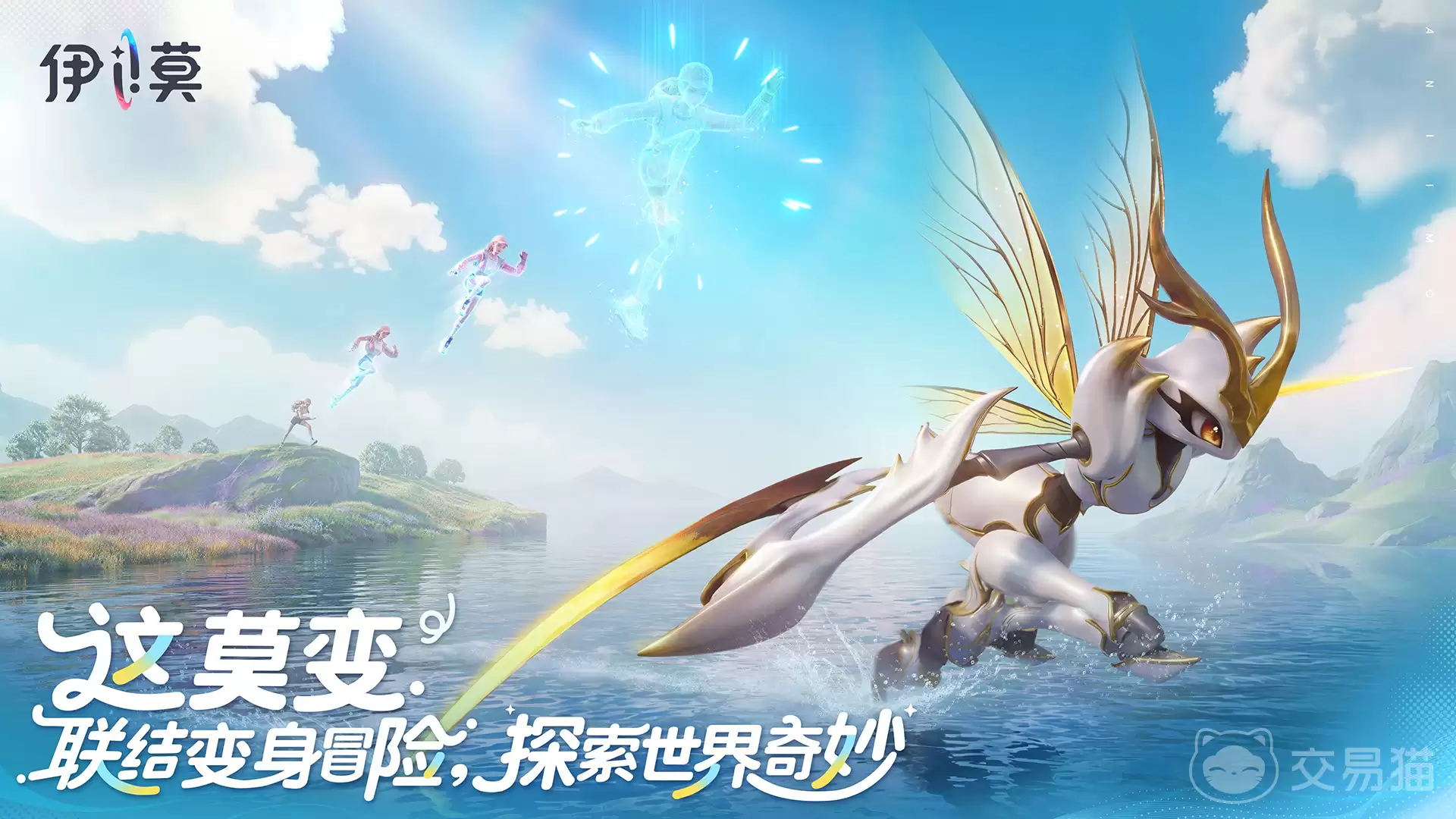 伊莫是什么游戏 伊莫游戏类型与玩法特色详解