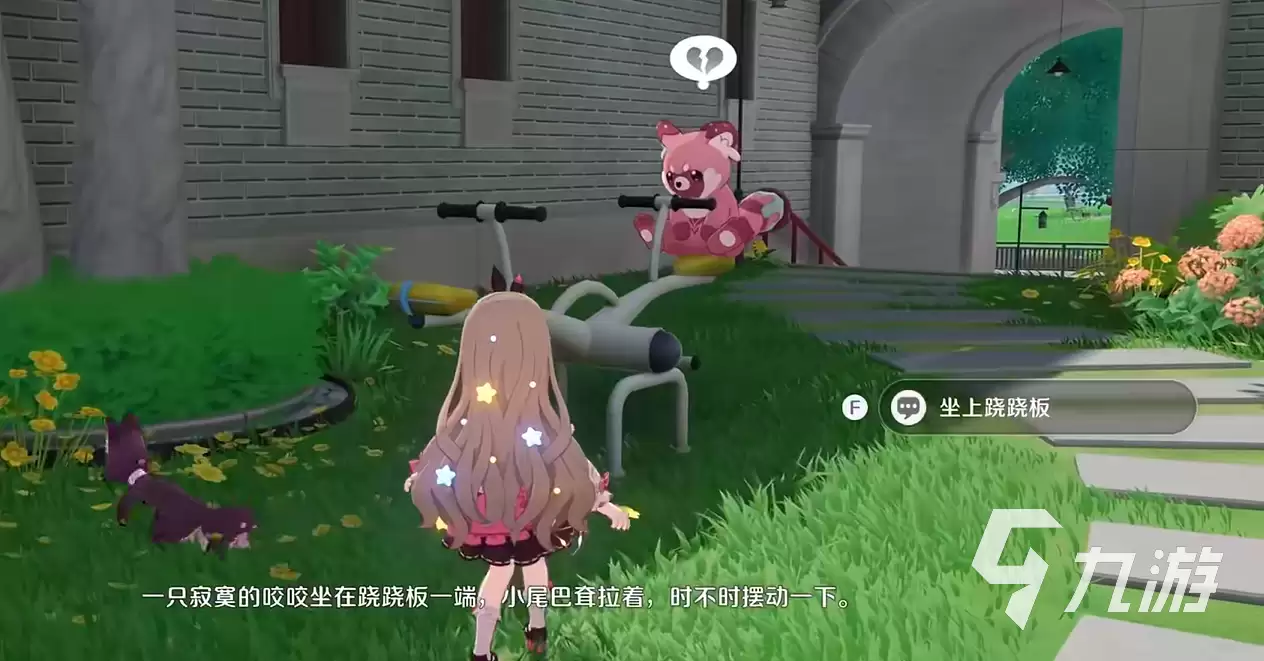 崩坏因缘精灵捕捉完全攻略：高效抓捕技巧与稀有精灵获得方法
