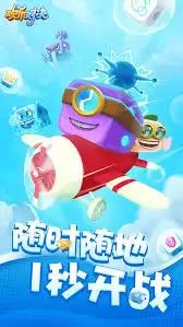 欢乐对决酋长布洛克如何玩-欢乐对决酋长布洛克玩法攻略