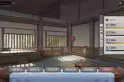 造化仙缘 书生恒心道化神 攻略分享