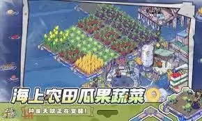 疯狂水世界阵容怎样搭配