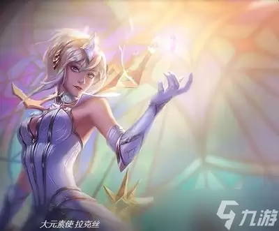 卡厄思梦境蕾欧娜强度如何